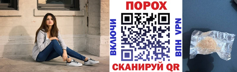 АМФЕТАМИН Premium где купить наркоту Дзержинский