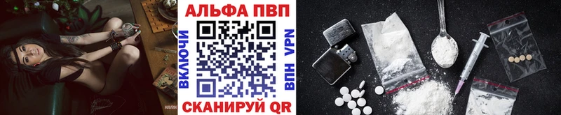 Alpha-PVP СК КРИС  Дзержинский 
