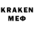 Метадон VHQ Radik Hamidulin