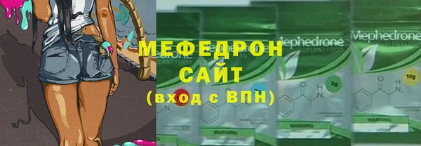 PSILOCYBIN Алексин