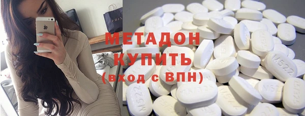 PSILOCYBIN Алексин