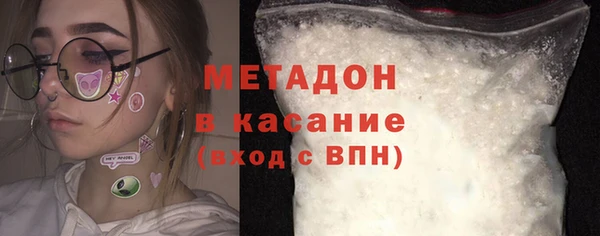 мефедрон мука Алексеевка
