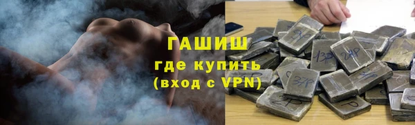 мефедрон мука Алексеевка