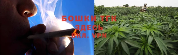 мефедрон мука Алексеевка