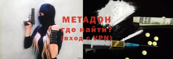 PSILOCYBIN Алексин