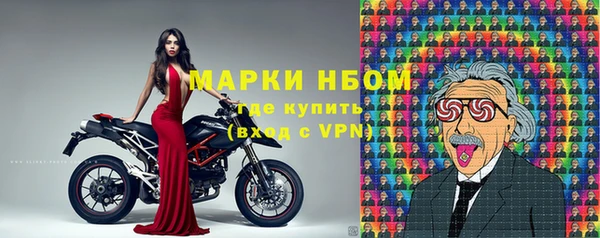 ALPHA PVP Алзамай