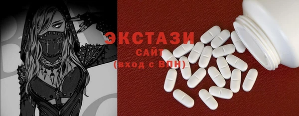 мефедрон мука Алексеевка
