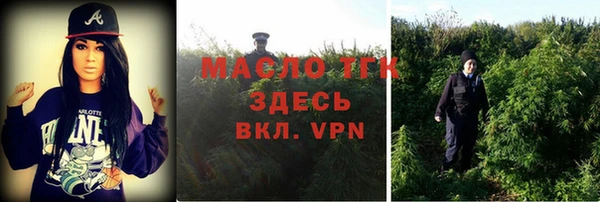 PSILOCYBIN Алексин